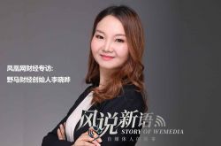 (3分钟科普)长沙工厂咨询电话多少_哔哩哔哩-3